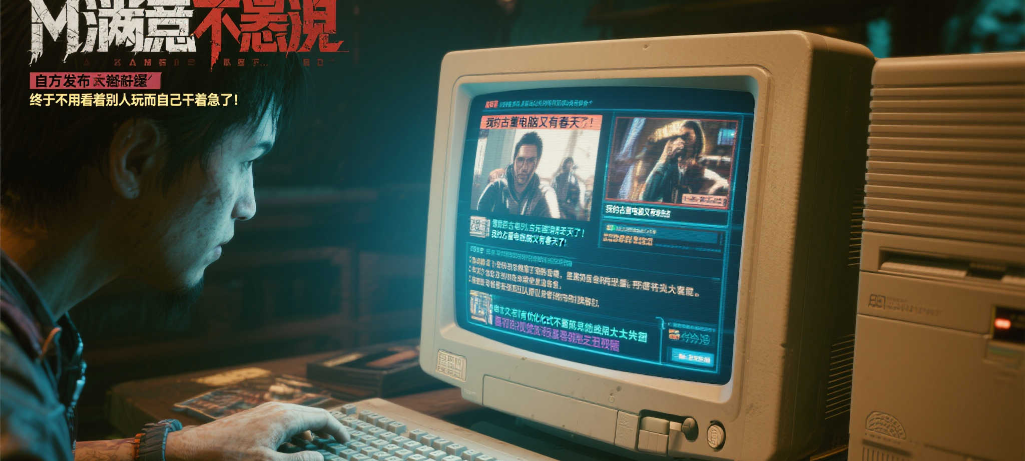 百家乐概况简介